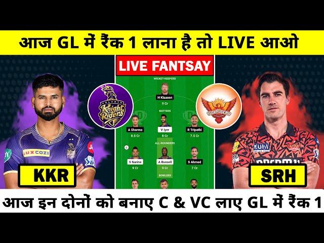 KKR vs SRH dream 11 | kkr vs srh dream11 Live | kkr vs srh pitch report | ipl final pitch report