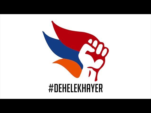 DE ELEQ HAYER - Братья Аракелян