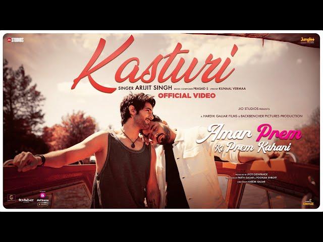 Kasturi | Amar Prem Ki Prem Kahani | Arijit Singh | Prasad S | Kunaal V | Jio Cinema