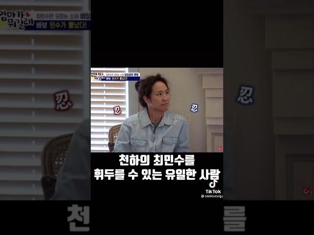 깡주은여사님 어찌그리 옳고지당한 말씀만
