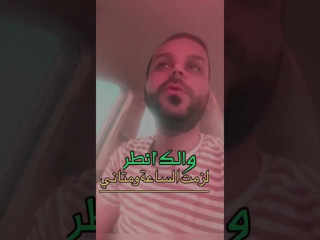 #جعفر #البهادلي  #شعر_شعبي_عراقي #شعراء #الجنوب  #العراق #الحب #الطيور #الليلة #الانتظار #الوقت #نور