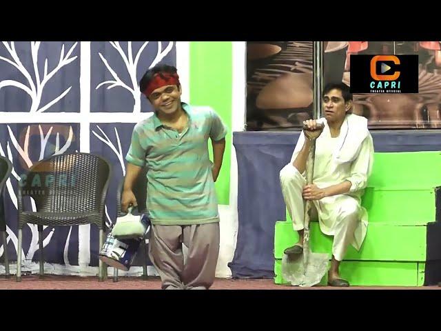 Vicky Kodu | Goshi | Amjad Rana | Shoka Shahkotia | New Comedy Stage Drama Clip | Capri Theatre