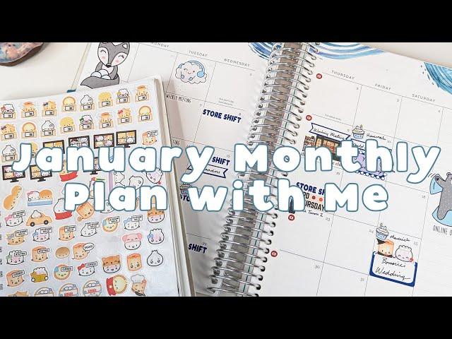 January Monthly Plan with Me | Erin Condren Daily Duo