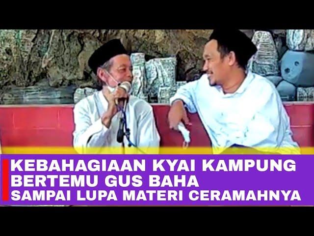 Ngaji Gus Baha Malam Jum'at - Bab Masjid Musholla Dan Shalat