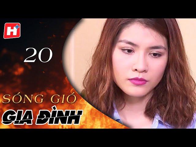 Sóng Gió Gia Đình - Tập 20 | HTV Phim Tình Cảm Việt Nam
