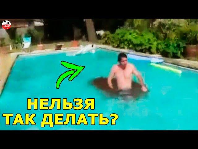 УЧЕНЫЕ ГОВОРЯТ ПОЧЕМУ НЕЛЬЗЯ МОЧИТЬСЯ В СТОЯЧУЮ ВОДУ! ислам тв