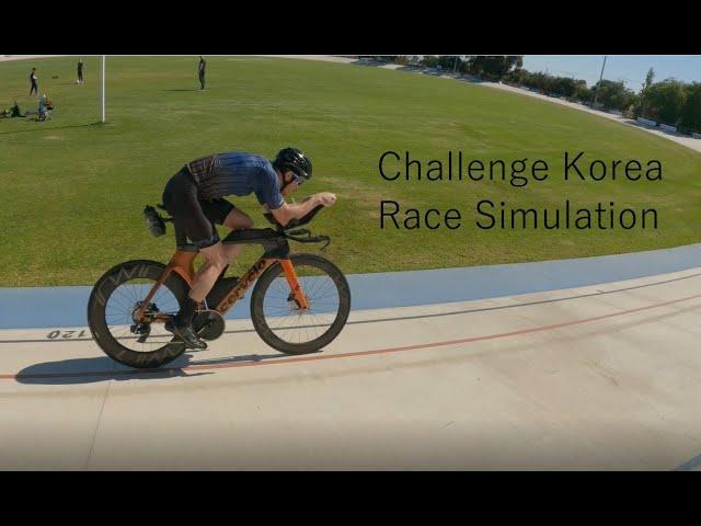 Challenge Korea 2021 Race Simulation