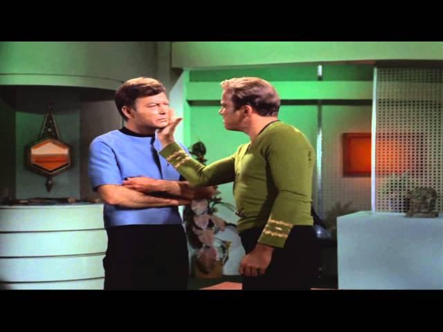 Star Trek- That Don't  Impress Me Much