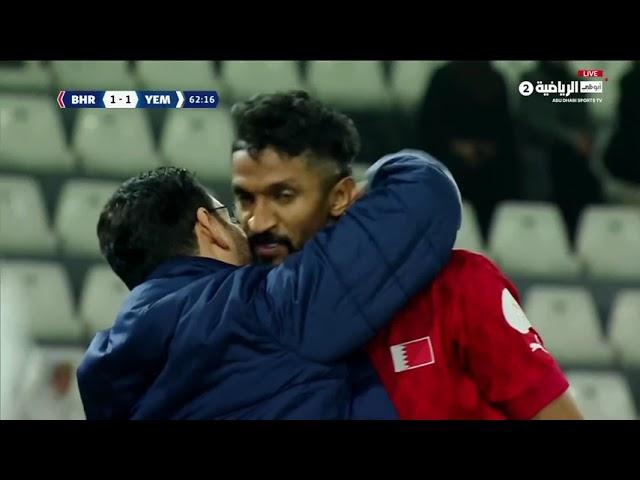 البحرين 1-2 اليمن | خليجي 26