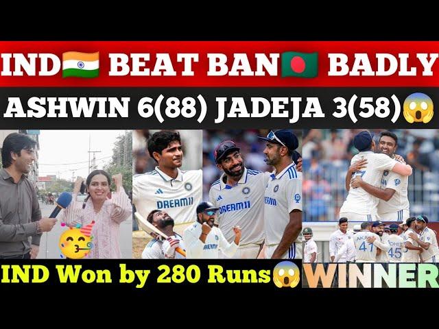 1-0| IND Biggest Win By 280 Runs vs BAN In Test | Ashwin 6Wkts Jadeja 3Wkts |Pakistani Reaction