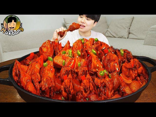 ASMR MUKBANG | Huge Braised Chicken, kimchi, korean home meal recipe ! eating