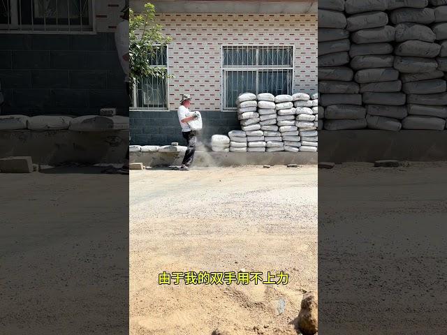 生活给了我重重一击，我就要倒下吗？不，我不但要站起来，还要努力奔跑！#抖音小助手 #生活 #一切都在慢慢变好