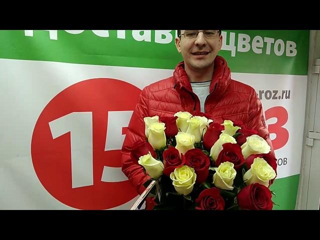 Свежий букет роз Челябинск