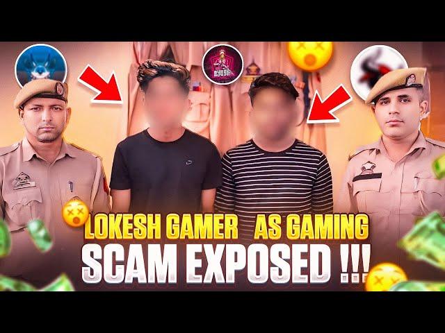 STOP SCAM @LOKESHGAMER ️| @ASGamingsahil EXPOSED | BIGGEST SCAM EXPOSED | We R Gamers