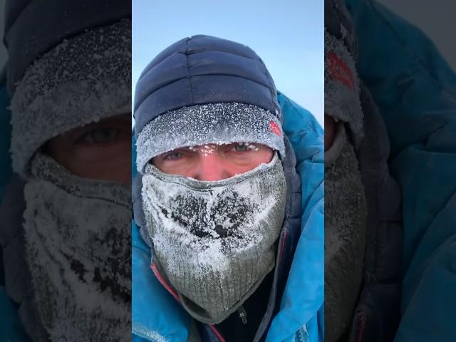 Как на морозе -40 обмерзает лицо