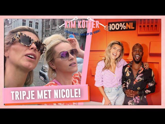 GIRLSTRIP naar ons huisje in CADZAND & Werken bij 100%NL! #247 | Kim Kötter