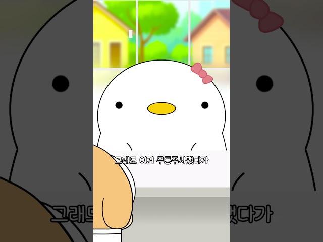 출산 무통주사 성분에 뭐 들어가요?