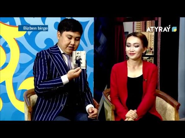 27.09.2019. KZ   Atyrau . ATYRAY TV . OTEI batyr urpaqtary .