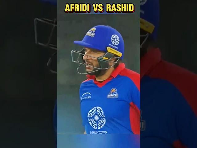 Shahid Afridi  Rashid Khan Big Fight Between King Vs King #shahidafridi#rashidkhan#pcb@CRICJAHAN