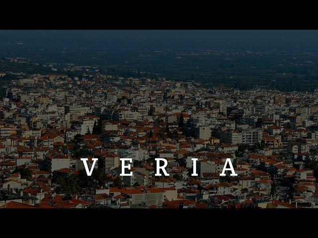 Veria