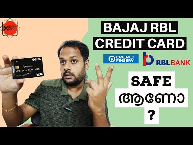 BAJAJ RBL BANK CREDIT CARD ! SAFE ആണോ ? LONG TERM REVIEW AFTER USING 6YEARS - PROBLEMS ?