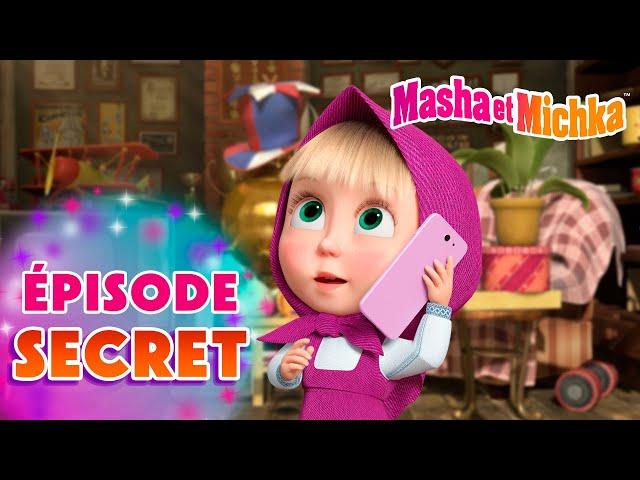 Masha et Michka  Épisode Secret ️ Masha and the Bear