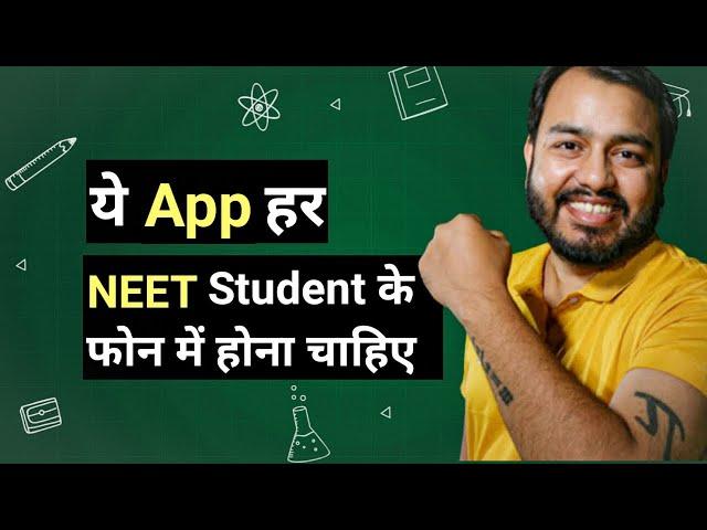 Top 5 Free Apps For NEET Preparation 2025 | Best Apps for NEET 2025