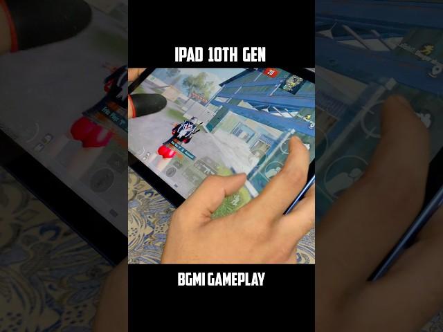 #iPad 10th Gen #unboxing #bgmi #gameplay #gaming #ipadgameplay