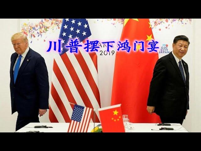 2024年12月13日网络言论选和要闻热点--武装乌克兰，对美国经济复兴有利