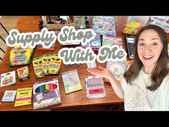 ️Homeschool Supply Shopping & Restock