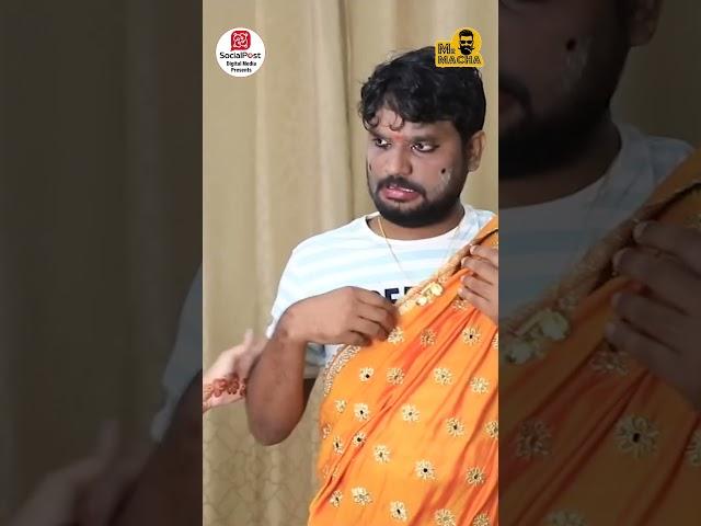 Lady Getup..Daddy కి దొరికాడు Prasad Behara #shorts #telugushorts #ytshorts #trending #viralvideo