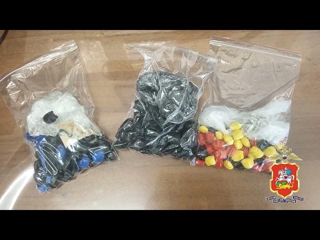 В Орехово-Зуево полицейские пресекли сбыт свыше 170 свёртков с наркопорошком.
