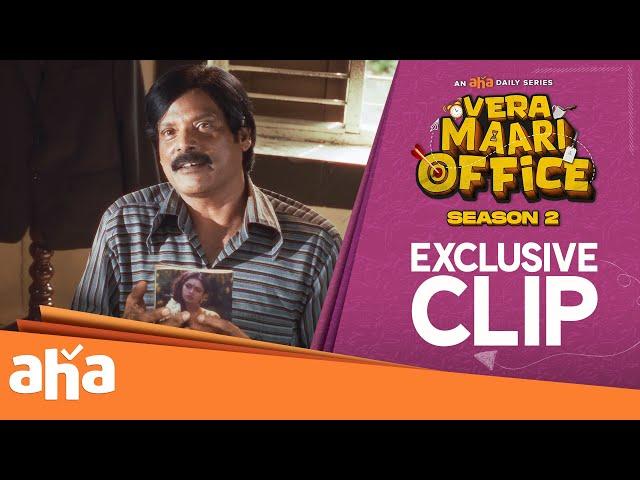 Idhu Maaran-in kadhai | VERA MAARI OFFICE S2 - An Office Horror-Comedy | THU - SAT 7 PM