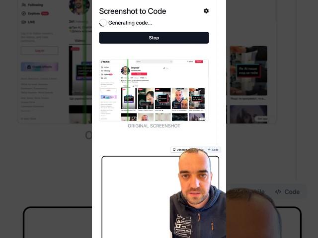 Screenshot to code сервіс який перетворює скріншот будь якого вебсайту у реальний код #shorts #gpt4