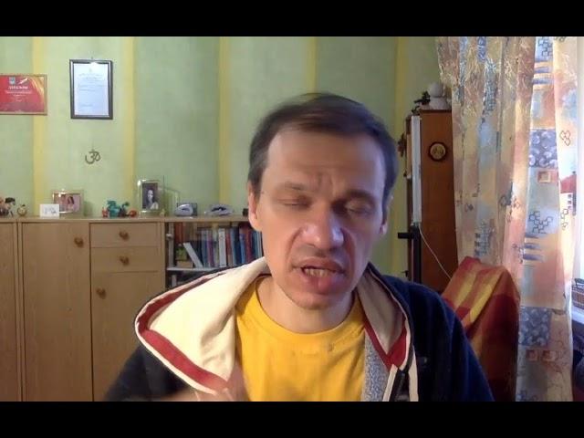 "Схема уникання: Почуття провини, страх і атака на Его". Психолог Дима Павло