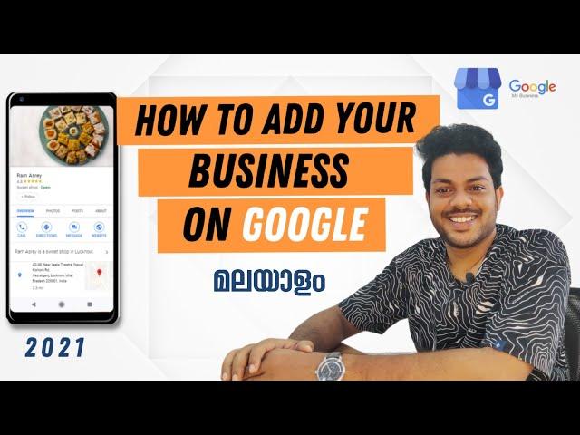 How to Add a Business on Google Map (Malayalam) | Google My Business