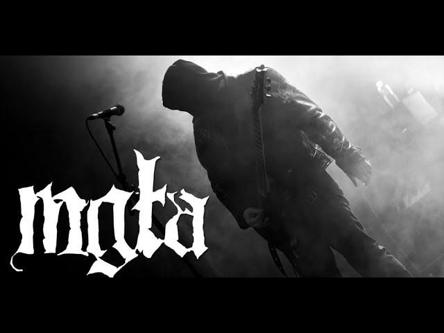 Mgła - Exercises In Futility VI (Lyric Video)