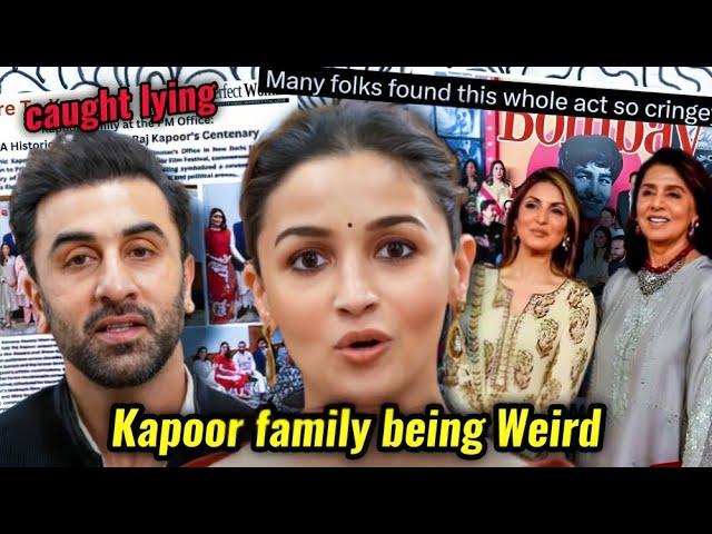 KAPOOR FAMILY'S WEIRD BEHAVIOUR: RIDDHIMA KAPOOR CAUGHT LYING | ALIA & RANBIR'S BAD HINDI