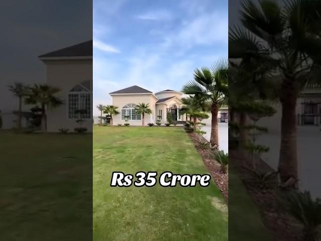 35crore farm House for sale in Gulberg green Islamabad #shortvideo #realestate #architecturefirm