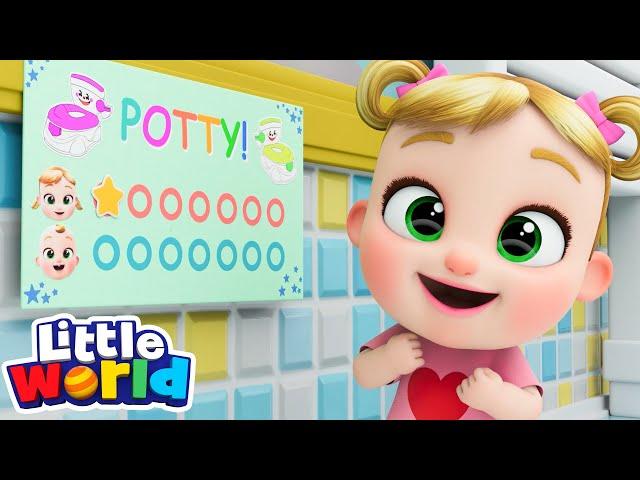 The Potty Dance | Little World Kids Songs & Nursery Rhymes