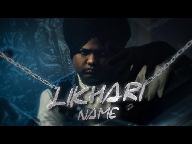 Harsh Likhari - Likhari Name | Vagish | Harf Kambo