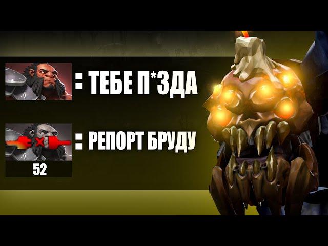 ТОП 1 БРУДА vs МИДОВЫЙ АКС