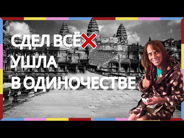 СДЕЛАЛ ВСЁКТО СЛЕДУЩИЙ? #делающийдобро #мансур #facts