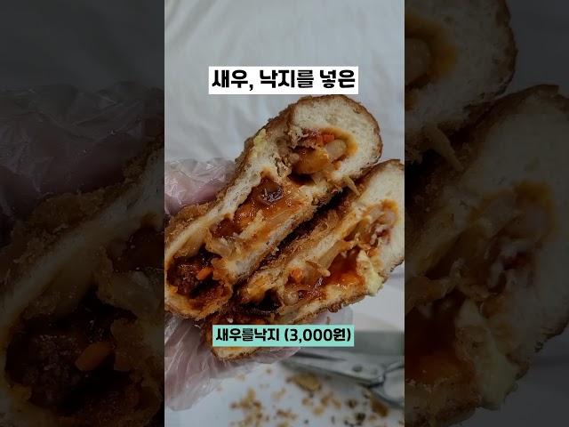 대전 사람이 추천하는 성심당 BEST 5