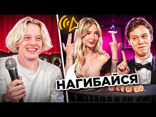 5 Девушек с Микро-наушником VS Я (мне ОЧЕНЬ СТЫДНО) - Парадевич, Асфальт, Кокошка