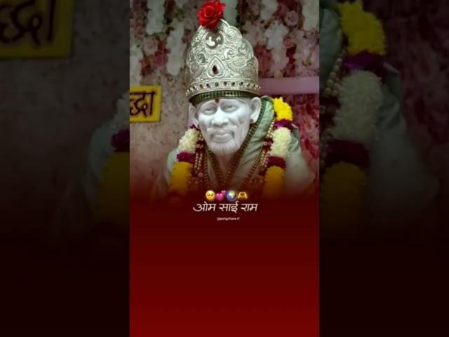 Sai Baba status | #Sai #Baba #new #WhatsApp #status | om Sai Ram #shorts #viralvideo#youtubeshorts