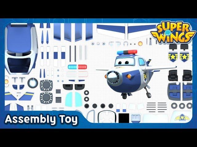 SuperWings Paul Assemble toy | 3D Assembly Toy | Super wings toys