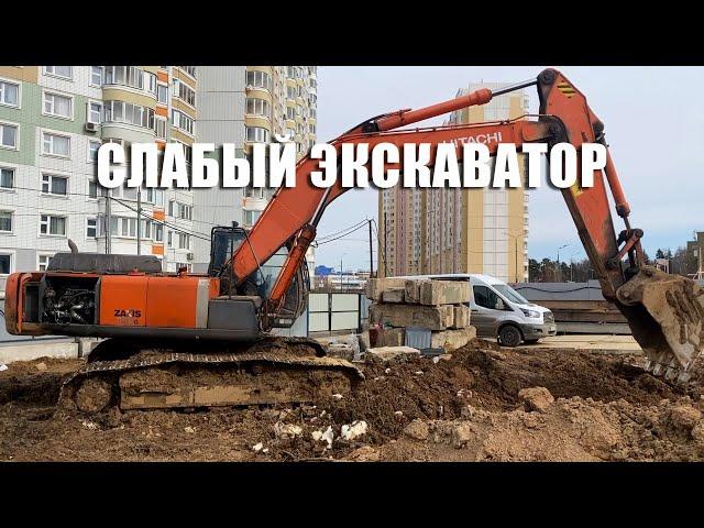 Ремонт экскаватора подписчика Hitachi 330-3G, нестандартная поломка.