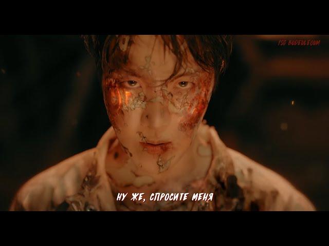 [RUS SUB] [РУС САБ] j-hope '방화 (Arson)'