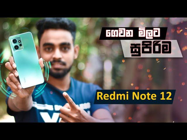 Redmi Note 12 Full Review After 1 Month Usage